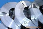 High-Speed Steel Strip M42