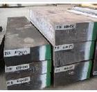 W6Mo5Cr4V2Co5 China Mold Steel