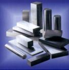 China Mold Steel