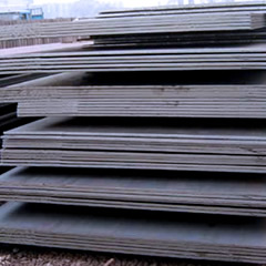 Car Steel Plate)